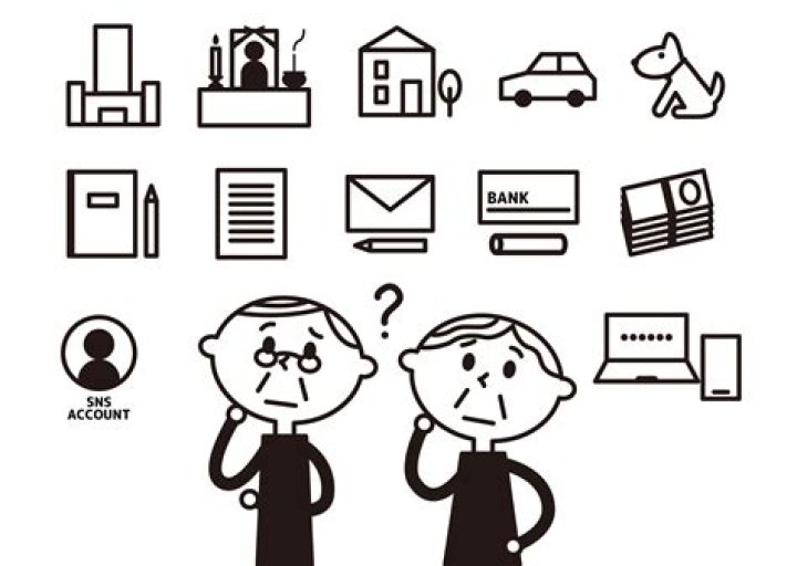 Can I run two separate businesses?