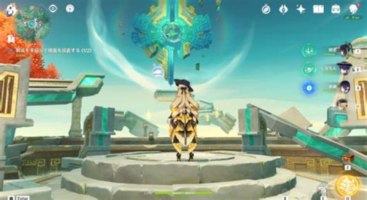 Where do I take oaks letter?